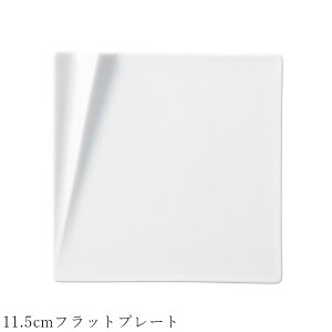  M pMyApex 11.5cmtbgv[gzXgH k mH 킢 studio010 ZĂ uh  { HyۓzySilent-TCg-z