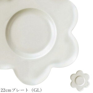 ������� �M �ԁyFleur 22cm�v���[�g�iGL�j�z���X�g�����H�� �k�� �m�H�� ���킢�� studio010 ���Z�Ă� �u�����h ���� ���{�� �����H��y�ۓ��z�ySilent-�T�C�����g-�z