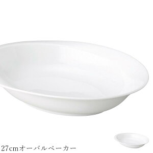  MyGlisser 27cmI[ox[J[zXgH k mH 킢 studio010 ZĂ uh  { HyۓzySilent-TCg-z