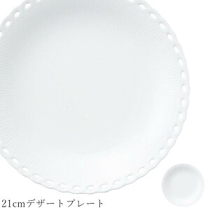  M [XyLoch 21cmfU[gv[gzXgH k mH 킢 studio010 ZĂ uh  { HyۓzySilent-TCg-z