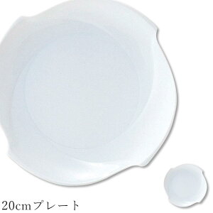 ������� �������M ���ԁyKazaguruma 20cm�v���[�g�z���X�g�����H�� �k�� �m�H�� ���킢�� studio010 ���Z�Ă� �u�����h ���� ���{�� �����H��y�ۓ��z�ySilent-�T�C�����g-�z