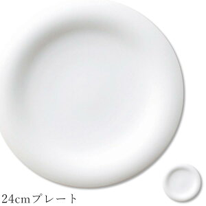 ������� �������M�yArte 24cm�v���[�g�z���X�g�����H�� �k�� �m�H�� ���킢�� studio010 ���Z�Ă� �u�����h ���� ���{�� �����H��y�ۓ��z�ySilent-�T�C�����g-�z