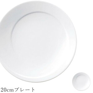 ������� �������M�yTornado 20cm�v���[�g�z���X�g�����H�� �k�� �m�H�� ���킢�� studio010 ���Z�Ă� �u�����h ���� ���{�� �����H��y�ۓ��z�ySilent-�T�C�����g-�z