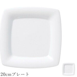 ������� �������M �p�M�yMoon 20cm�v���[�g�z���X�g�����H�� �k�� �m�H�� ���킢�� studio010 ���Z�Ă� �u�����h ���� ���{�� �����H��y�ۓ��z�ySilent-�T�C�����g-�z