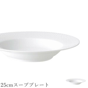 M n [M 傫 VvyBeedet 25cmX[vv[gzXgH k mH 킢 studio010 ZĂ uh  { HyۓzySilent-TCg-z