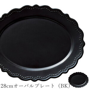  M ȉ~M nyCarine 28cmI[ov[giBKjzXgH k mH 킢 studio010 ZĂ uh  { HyۓzySilent-TCg-z