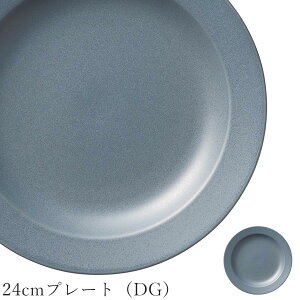  ێM n VvyQuest 24cmv[giDGjzXgH k mH 킢 studio010 ZĂ uh  { HyۓzySilent-TCg-z