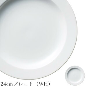 ������� �ێM ���n �V���v���yQuest 24cm�v���[�g�iWH�j�z���X�g�����H�� �k�� �m�H�� ���킢�� studio010 ���Z�Ă� �u�����h ���� ���{�� �����H��y�ۓ��z�ySilent-�T�C�����g-�z