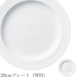 ������� �ێM ���n �V���v���yQuest 20cm�v���[�g�iWH�j�z���X�g�����H�� �k�� �m�H�� ���킢�� studio010 ���Z�Ă� �u�����h ���� ���{�� �����H��y�ۓ��z�ySilent-�T�C�����g-�z