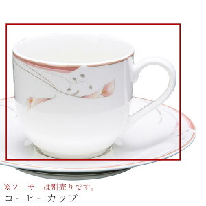  ԕyFashion Plates R[q[Jbvz\[T[͕ʔłB XgH k mH 킢 studio010 ZĂ uh  { HyۓzySilent-TCg-z