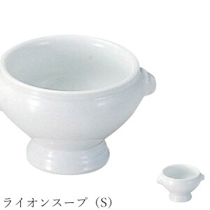おしゃれ 皿 ブランドの人気商品 通販 価格比較 価格 Com
