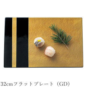 pM S[h  VbN ubNyLacquer Works 32cmtbgv[giGDjzM XgH k mH 킢 studio010 ZĂ uh  { HyۓzySilent-