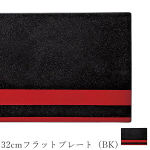 pM   VbN ubNyLacquer Works 32cmtbgv[giBKjzM XgH k mH 킢 studio010 ZĂ uh  { HyۓzySilent-TC