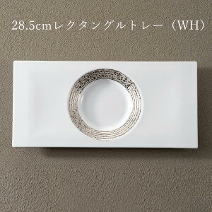 pM   VbNyAureole 28.5cmN^Og[iWHjzM XgH k mH 킢 studio010 ZĂ uh  { HyۓzySilent-TCg-z