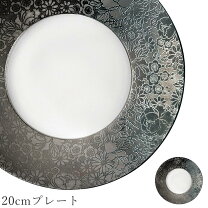 楽天市場】studio 010（皿・プレート｜食器）：食器・カトラリー 
