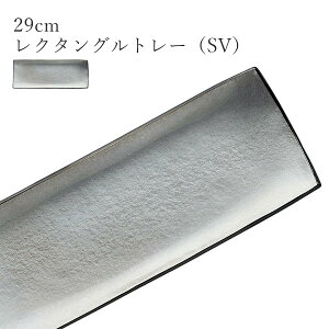 Vo[F  VbN pMyNinja 29cmN^Og[iSVjzM XgH k aH 킢 studio010 ZĂ uh  { HyۓzySilent-TC