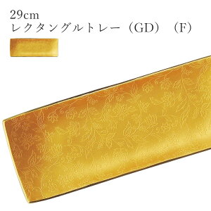 S[hF  VbN pMyNinja 29cmN^Og[iGDjiFjzM XgH k aH 킢 studio010 ZĂ uh  { HyۓzySilent-TC