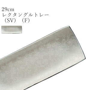 Vo[F  VbN pMyNinja 29cmN^Og[iSVjiFjzM XgH k aH 킢 studio010 ZĂ uh  { HyۓzySilent-TC