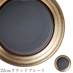S[hF×ubN VbN ێM yYamato 22cmEhv[gzM XgH aH 킢 studio010 ZĂ uh  { HyۓzySilent-TCg-z