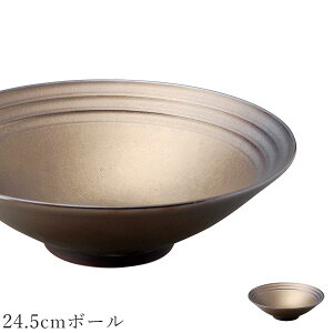 S[hF VbN [M yYamato 24.5cm{[zM XgH aH 킢 studio010 ZĂ uh  { HyۓzySilent-TCg-z