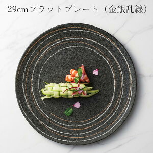 ێM M ubN yZooty 29cmtbgv[gi◐jzM XgH aH mH 킢 studio010 ZĂ uh  { HyۓzySilent-TC