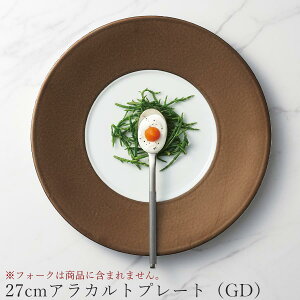 ێM M yZooty 27cmAJgv[giGDjzM XgH aH mH 킢 studio010 ZĂ uh  { HyۓzySilent-TCg-z