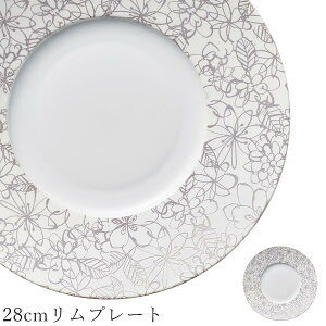 ێM M ԕ  yGarden 28cmv[gzM XgH aH mH 킢 studio010 ZĂ uh  { HyۓzySilent-TCg-z