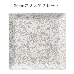 pM M ԕ   `yGarden 26cmXNGAv[gzM XgH aH mH 킢 studio010 ZĂ uh  { HyۓzySilent-TCg-z