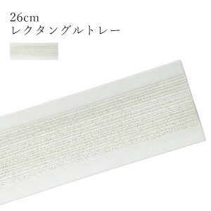 pM  yFlejya 26cmN^Og[zM XgH aH mH 킢 studio010 ZĂ uh  { HyۓzySilent-TCg-z