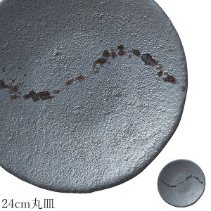 �ێM �� �������yDivers 24cm�ێM�z�a�m�ܒ� �M ���X�g�����H�� �a�H�� �m�H�� ���킢�� studio010 �u�����h �����H��y�ۓ��z�ySilent-�T�C�����g-�z