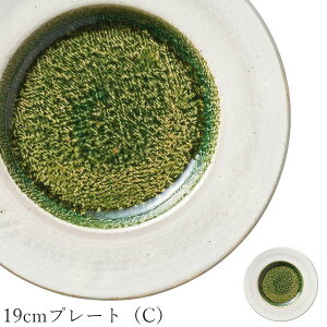 ێM  D O[yOribe 19cmv[giCjzM XgH aH mH 킢 studio010 ZĂ uh  { HyۓzySilent-TCg-z