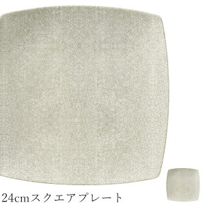 pMyMito 24cmXNGAv[gzM XgH aH mH 킢 studio010 ZĂ uh  { HyۓzySilent-TCg-z