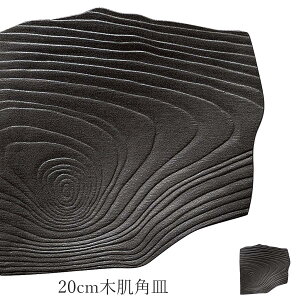 ؖ ubN yMoku 20cmؔpMzM XgH aH mH 킢 studio010 ZĂ uh  { HyۓzySilent-TCg-z