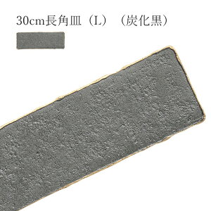 ������� �u���b�N ���yRock 30cm���p�M�iL�j�i�Y�����j�z�a�m�ܒ� �M ���X�g�����H�� �a�H�� �m�H�� ���킢�� studio010 �u�����h �����H��y�ۓ��z�ySilent-�T�C�����g-�z