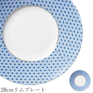 ێM M F H yAsanoha 28cmv[gzM XgH aH mH 킢 studio010 ZĂ uh  { HyۓzySilent-TCg-z