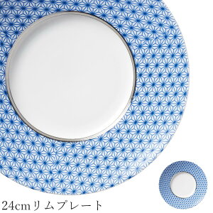 ێM M F H yAsanoha 24cmv[gzM XgH aH mH 킢 studio010 ZĂ uh  { HyۓzySilent-TCg-z