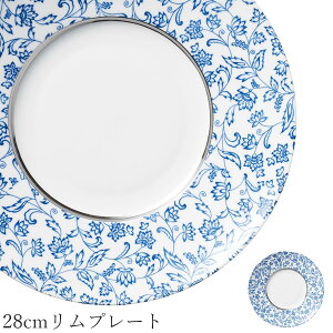 ێM M F H yKarakusa 28cmv[gzM XgH aH mH 킢 studio010 ZĂ uh  { HyۓzySilent-TCg-z