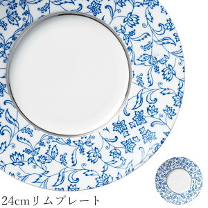 �ێM ��M ���F �����H�� �������yKarakusa 24cm�����v���[�g�z�M ���X�g�����H�� �a�H�� �m�H�� ���킢�� studio010 ���Z�Ă� �u�����h ���� ���{�� �����H��y�ۓ��z�ySilent-�T�C�����g-�z