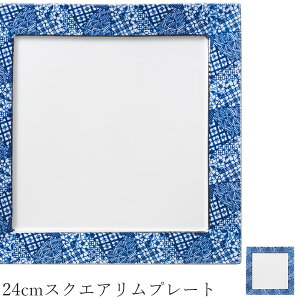 pM M F H yGozyo 24cmXNGAv[gzM XgH aH mH 킢 studio010 ZĂ uh  { HyۓzySilent-TCg-