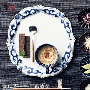 yLctV[Y@։ԃv[g Zi݂炭jzM26cm LcĂ  Ă { WEH@Ή aH mH fBi[ H GX^C M.STYLEy~ULH