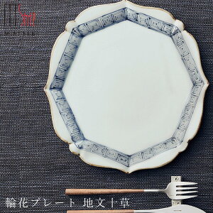 yLctV[Y@։ԃv[g n\iƂjzM26cm LcĂ  Ă { WEH@Ή aH mH fBi[ H GX^C M.STYLEy~UL