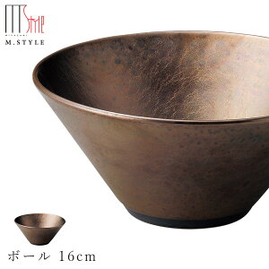 y@{[ 16cmzM ZĂ Bq ubN S[h  Ă { WEH@Ή ĂȂ aH mH fBi[ H GX^C M.STYLEy~ULHzySile