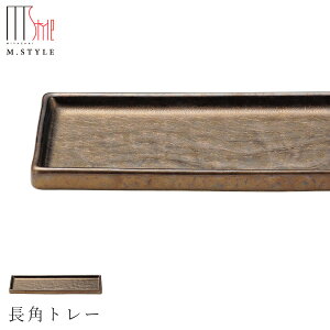 y@pg[zM ZĂ Bq ubN S[h  Ă { WEH@Ή ĂȂ aH mH fBi[ H GX^C M.STYLEy~ULHzySil