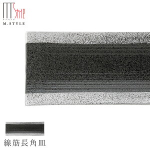 y@ؒpMzv[g ZĂ Bq  Ă { ꃂ_ aH mH H GX^C M.STYLE ze Xg y~ULHzySilent-TC