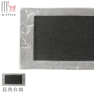 y@pMzv[g ZĂ Bq  Ă { ꃂ_ aH mH H GX^C M.STYLE ze Xg y~ULHzySilent-TCg