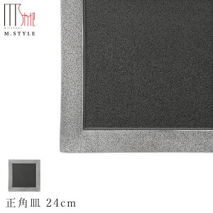 y@pM 24cmzv[g ZĂ Bq  Ă { ꃂ_ aH mH H GX^C M.STYLE ze Xg y~ULHzySilent-TC