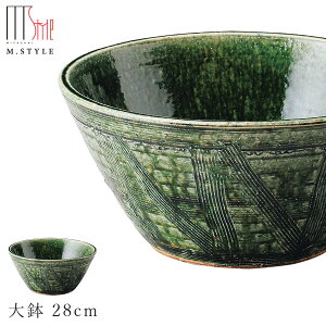 yؐD@唫 28cmz{E ZĂ Rq ORIBE  Ă {  O[ aH mH H GX^C M.STYLE ze Xg y~ULHzySilent-TCg-