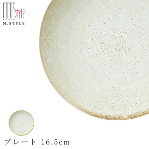 y--@v[g 16.5cm ix[WjzM ZĂ Rq  Ă { WEH@Ή aH mH fBi[ H GX^C M.STYLEy~ULHzySilent-TC