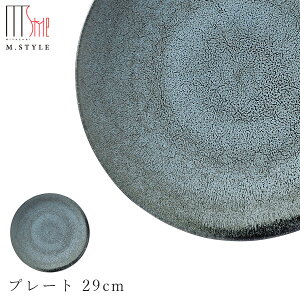y--@v[g 29cmiO[jzM M ZĂ Rq  Ă { WEH@Ή aH mH fBi[ H GX^C M.STYLEy~ULHzySilent-TC