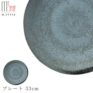 y--@v[g 33cm iO[jzM M 30cmȏ ZĂ Rq  Ă { WEH@Ή aH mH fBi[ H GX^C M.STYLEy~ULHzySile